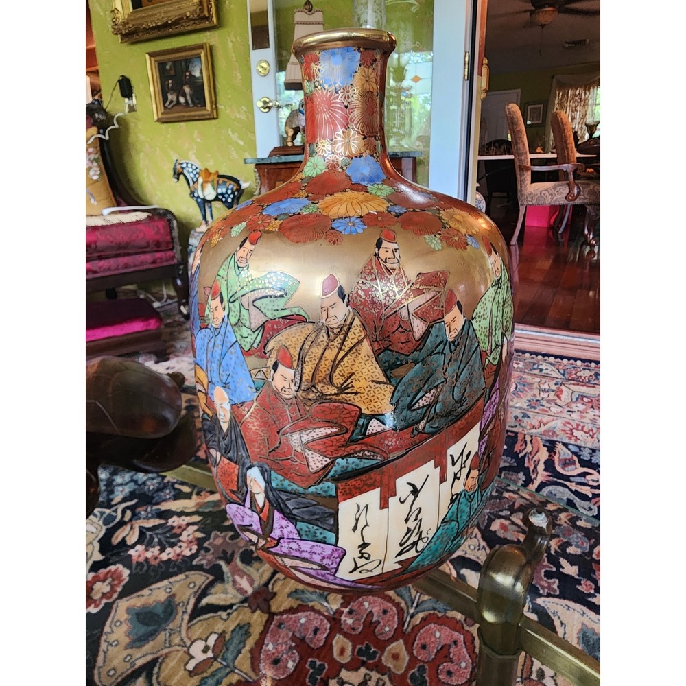 Antique‎ Japanese Satsuma Vase Arhat figures Meiji period